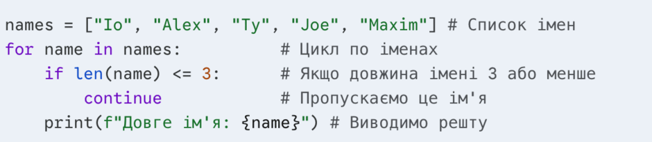 0901trzm-2dc3-940x206.png