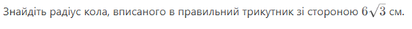 0901ts06-c46c-595x42.png