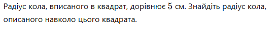 0901ts0a-e544-548x58.png