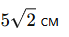 0901ts0b-1bf9-69x37.png