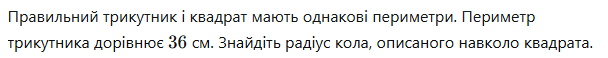 0901ts0e-f21d-608x58.png