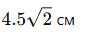0901ts0g-c82f-89x40.png