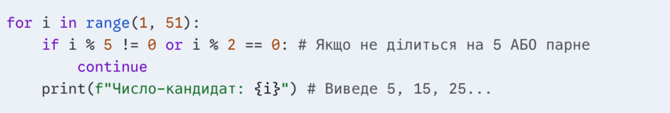 0901ts0h-f4e2-940x159.png