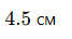 0901ts0i-fbf4-67x36.png