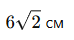 0901ts0k-1d84-74x40.png
