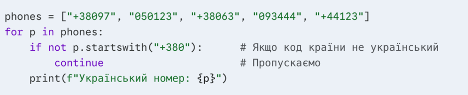 0901ts0s-bb73-940x191.png