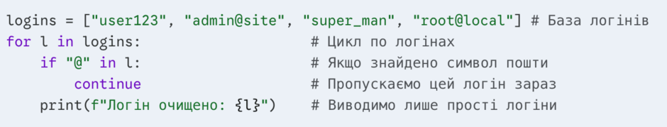 0901ts14-143f-940x179.png