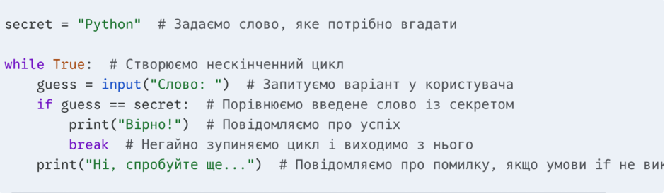 0901ts3f-f3a7-940x274.png