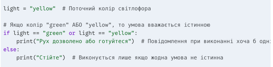 0901ts3l-6aba-940x231.png