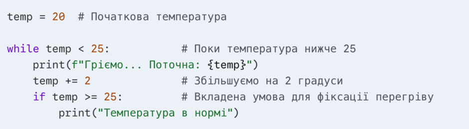 0901ts4h-5c3f-940x260.png