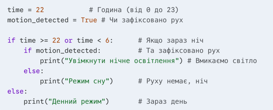 0901ts4r-433d-940x380.png