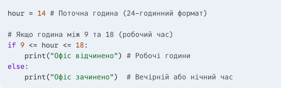 0901ts5f-f7be-940x294.png