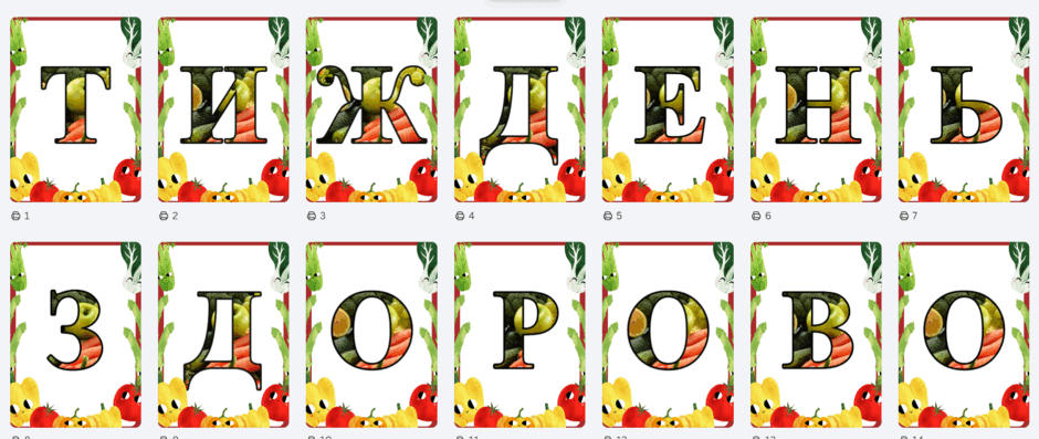 0901ts95-7f02-940x397.png