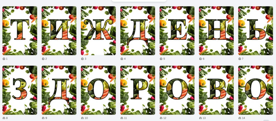 0901ts96-35c5-940x414.png