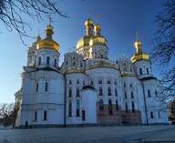 ➤ Києво-Печерська Лавра. ЮНЕСКО Цікаві місця • Пам'ятки • Що подивитись у Києво-Печерська Лавра. ЮНЕСКО?
