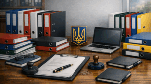 Наказ "Про затвердження графіка роботи  закладу освіти на 2026/2027 навчальний рік"