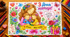 Велика тематична розмальовка "Мама - моє серце!" до Дня матері