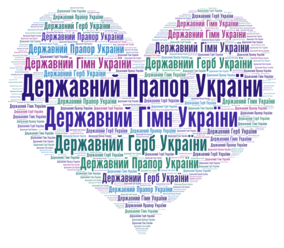 0901tvnv-ee9d-284x248.png