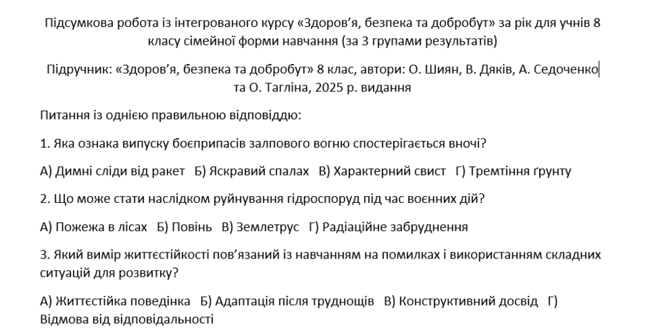 0901tw22-1184-940x487.png