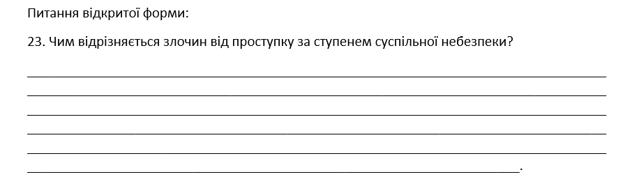 0901tw2g-0a4c-916x267.png