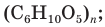 0901txay-5c46-105x27.png