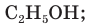 0901txb5-e273-88x25.png