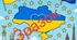 Розмальовка-плакат "Україна - це Європа"