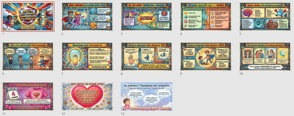 0901tyjw-6e1d-940x372.png