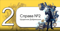 0901tz5n-7de0-206x107.png