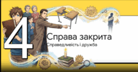 0901tz66-3a24-201x105.png