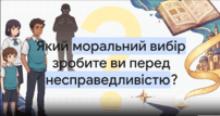 0901tz6j-0122-202x107.png