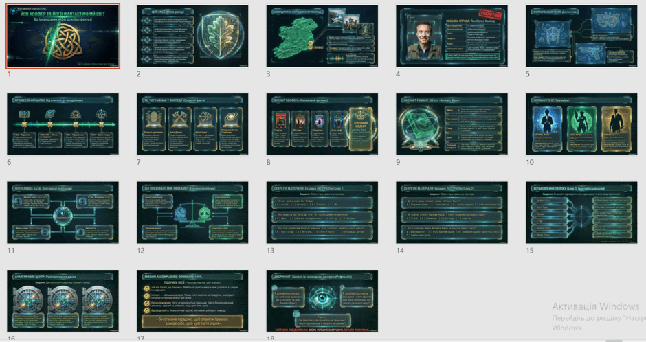 0901tzln-6f94-940x498.png