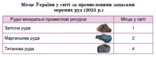 0901tzpn-98e0-319x118.png