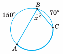 0901u11t-4c60-219x189.png
