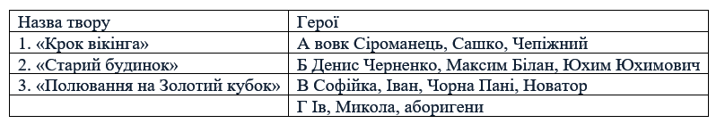 0901u1ek-ad6b-808x148.png