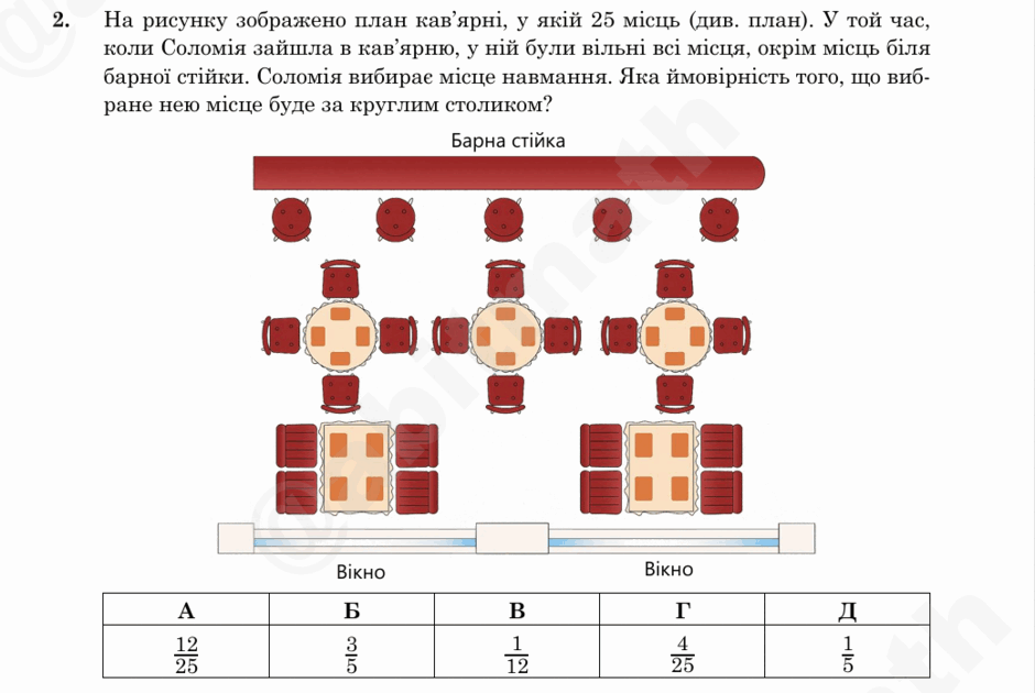 0901u1g5-8701-940x630.png