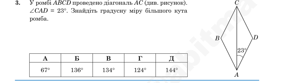 0901u1gq-0294-940x280.png
