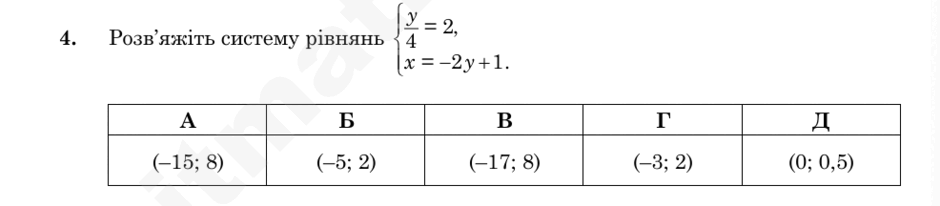 0901u1hc-b37e-940x206.png