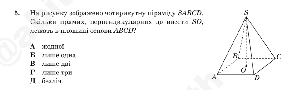 0901u1hq-5deb-940x289.png