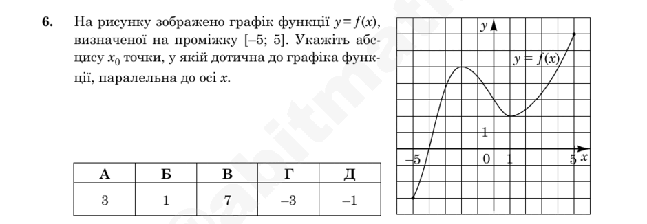 0901u1if-860e-940x326.png