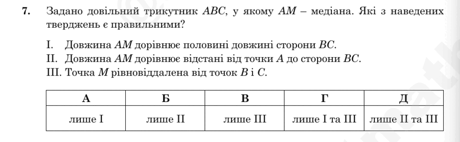 0901u1iq-ed48-940x291.png