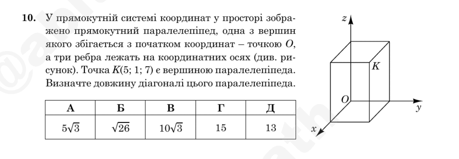 0901u1jk-2546-940x327.png