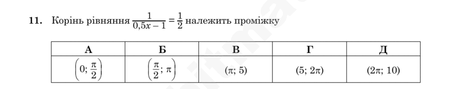 0901u1jx-5b1f-940x180.png