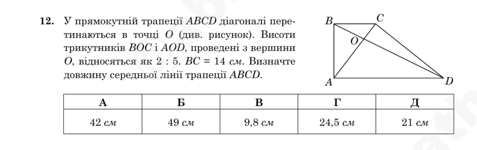0901u1k5-a6aa-940x297.png