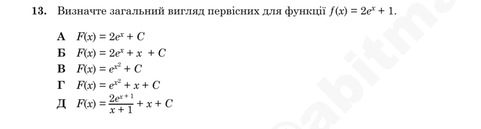 0901u1ku-a90f-940x252.png