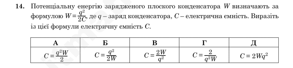 0901u1la-be91-940x219.png
