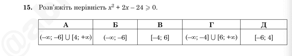 0901u1lw-3d1c-940x181.png