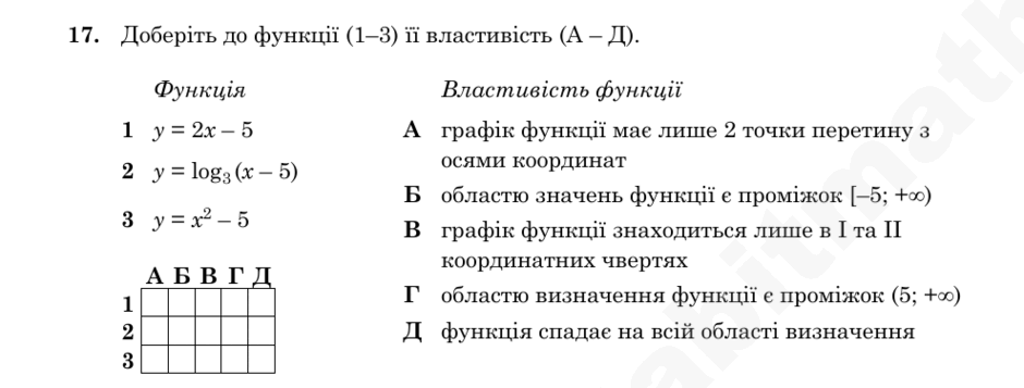 0901u1nn-64e1-940x357.png