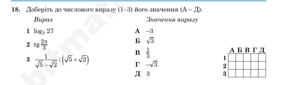 0901u1o7-7720-940x282.png