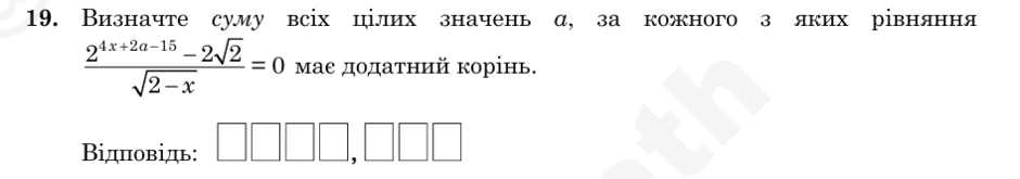 0901u1oq-8f5e-940x165.png